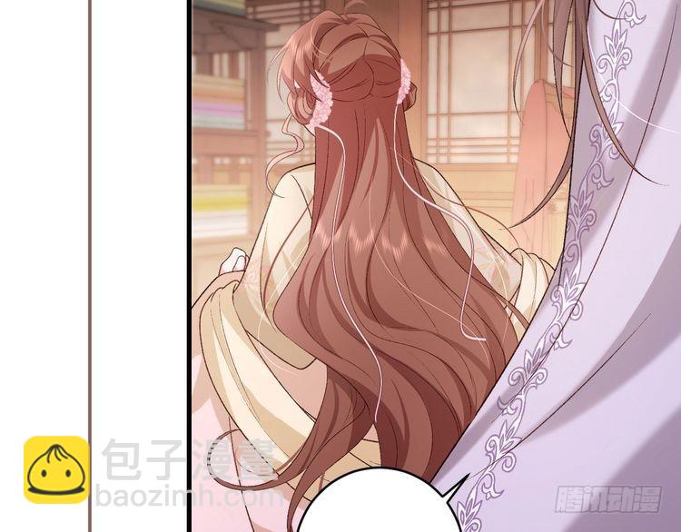 🍝炮灰闺女的生存方式 第284话 在你的身边 第34页
