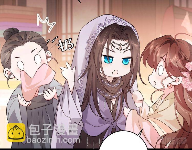 🍝炮灰闺女的生存方式 第284话 在你的身边 第49页