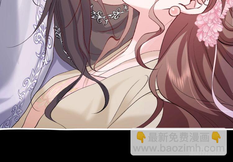 🍝炮灰闺女的生存方式 第285话 就让我当一次坏人吧 第11页