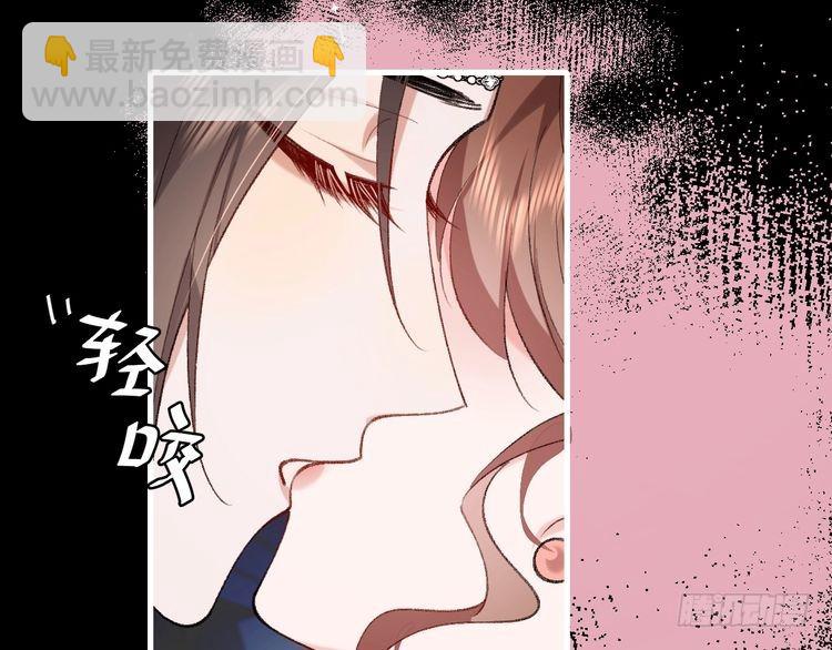 🍝炮灰闺女的生存方式 第285话 就让我当一次坏人吧 第14页