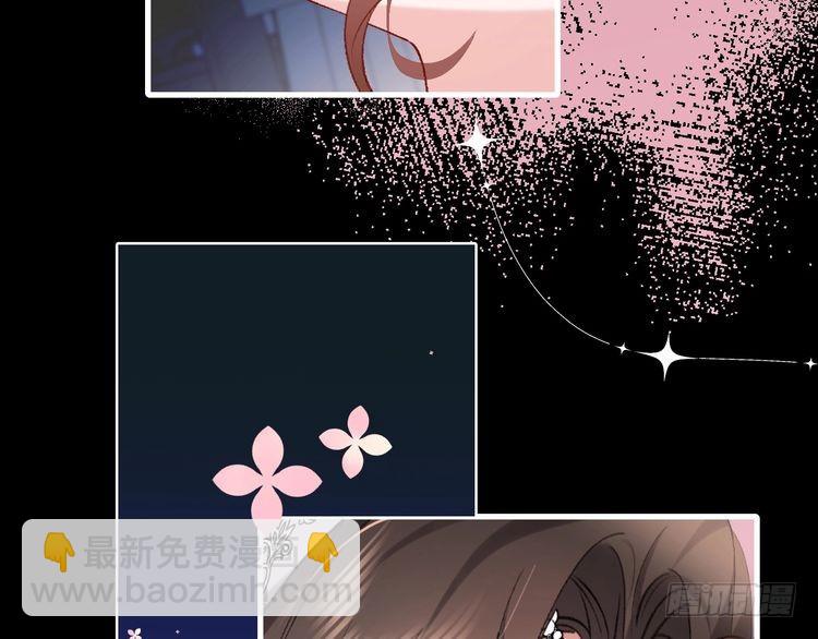 🍝炮灰闺女的生存方式 第285话 就让我当一次坏人吧 第15页
