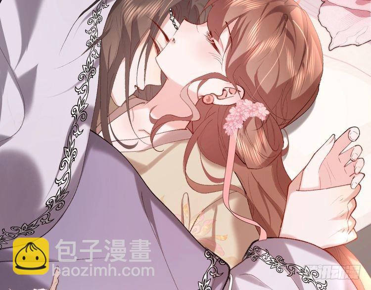 🍝炮灰闺女的生存方式 第285话 就让我当一次坏人吧 第23页
