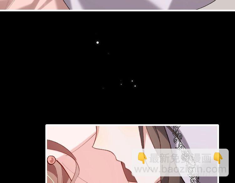 🍝炮灰闺女的生存方式 第285话 就让我当一次坏人吧 第25页