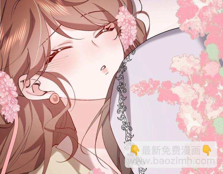🍝炮灰闺女的生存方式 第285话 就让我当一次坏人吧 第28页