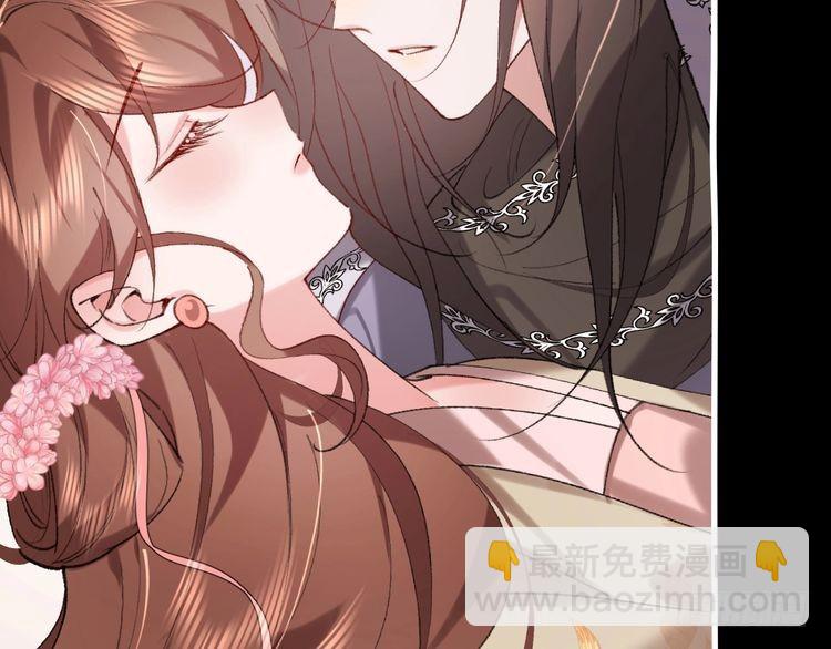 🍝炮灰闺女的生存方式 第285话 就让我当一次坏人吧 第32页
