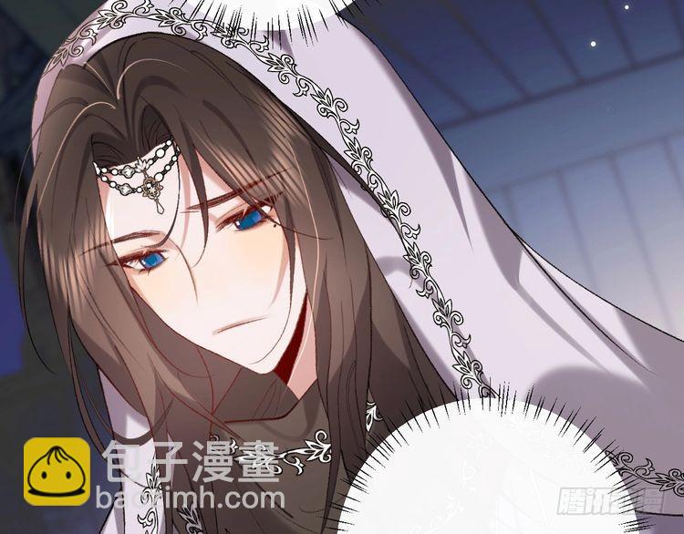 🍝炮灰闺女的生存方式 第285话 就让我当一次坏人吧 第38页