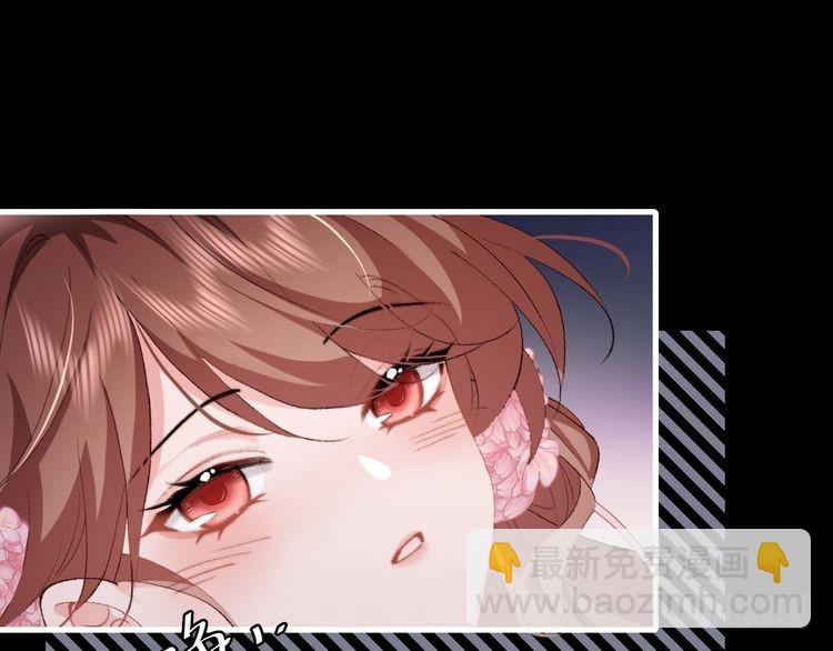 🍝炮灰闺女的生存方式 第285话 就让我当一次坏人吧 第42页