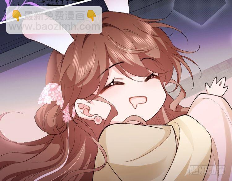 🍝炮灰闺女的生存方式 第285话 就让我当一次坏人吧 第47页