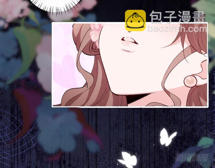 🍝炮灰闺女的生存方式 第285话 就让我当一次坏人吧 第8页