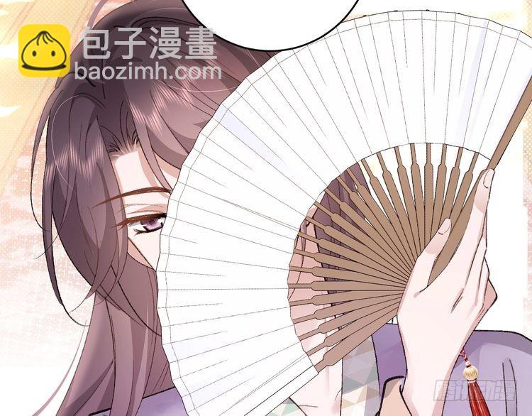 🍝炮灰闺女的生存方式 第287话 长春院 第21页