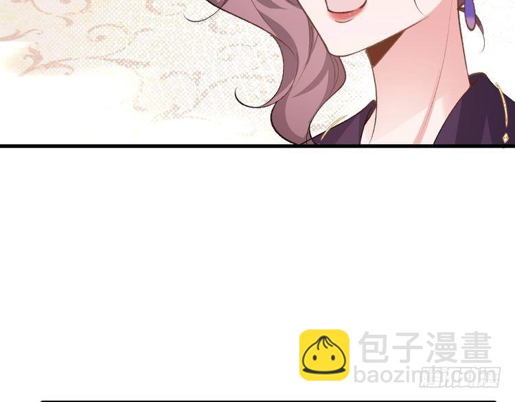 🍝炮灰闺女的生存方式 第287话 长春院 第27页