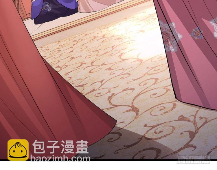 🍝炮灰闺女的生存方式 第287话 长春院 第32页
