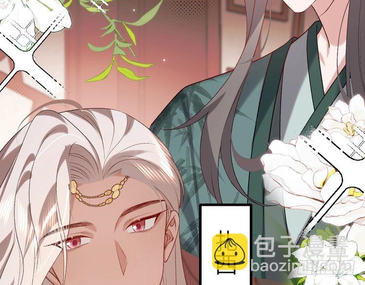 🍝炮灰闺女的生存方式 第287话 长春院 第35页