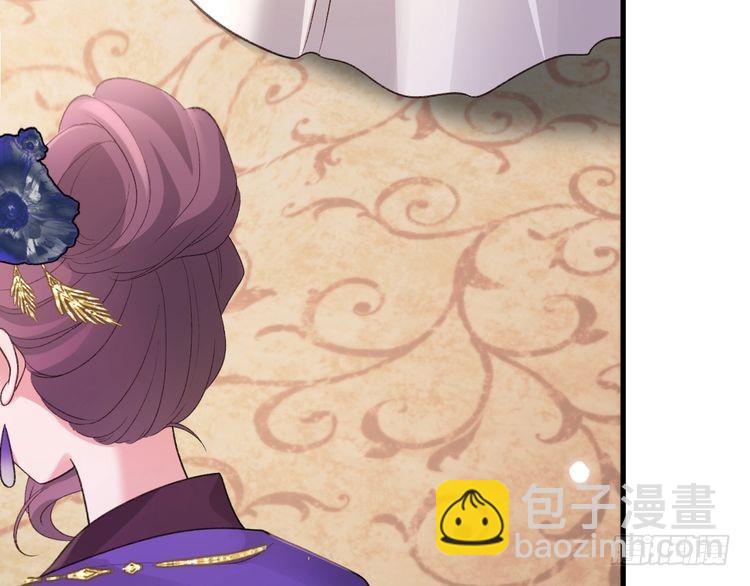 🍝炮灰闺女的生存方式 第289话 如此，还是幻觉么？ 第12页