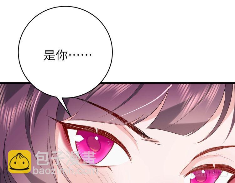 🍝炮灰闺女的生存方式 第289话 如此，还是幻觉么？ 第16页