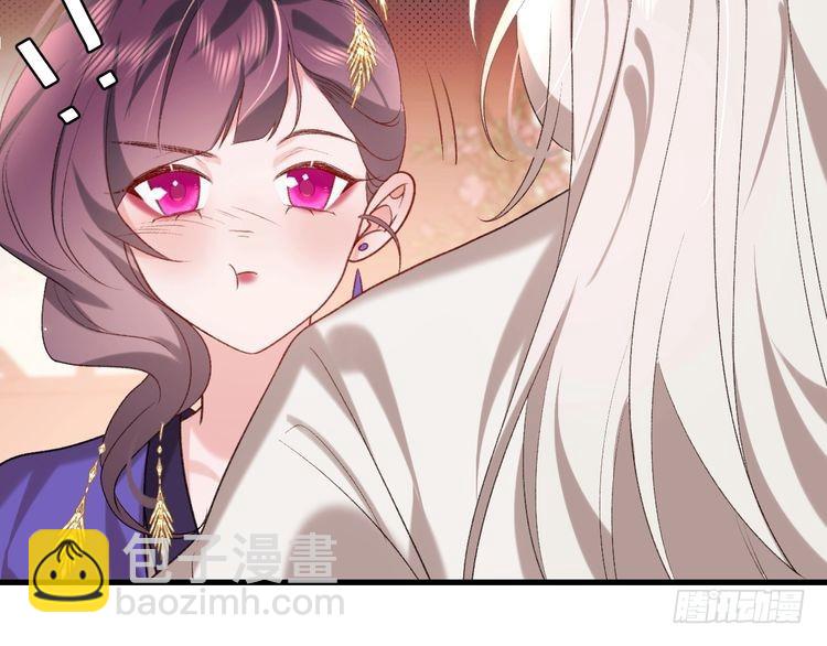 🍝炮灰闺女的生存方式 第289话 如此，还是幻觉么？ 第29页