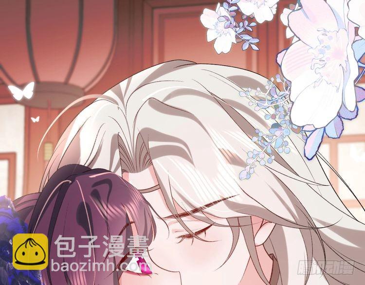 🍝炮灰闺女的生存方式 第289话 如此，还是幻觉么？ 第32页