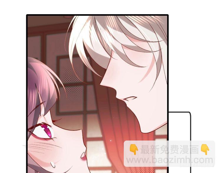 🍝炮灰闺女的生存方式 第289话 如此，还是幻觉么？ 第35页