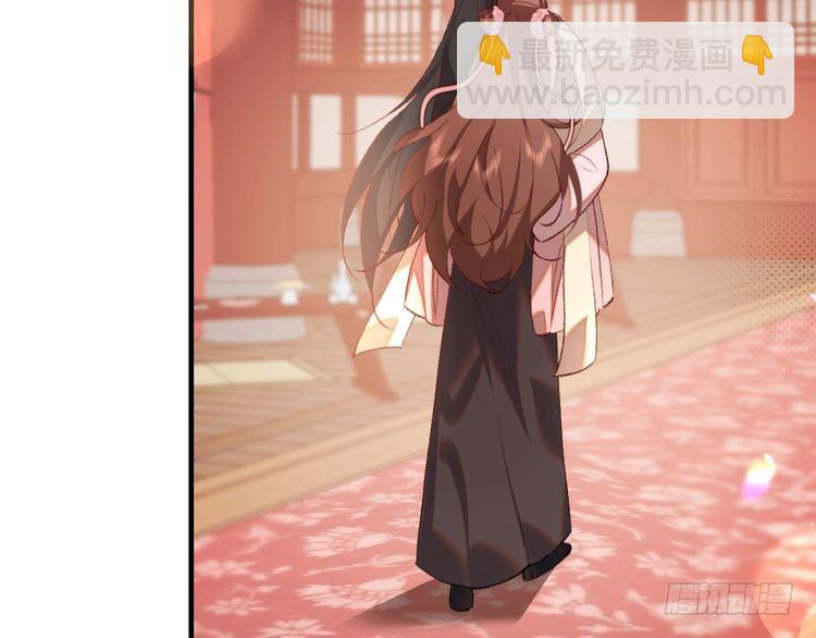 🍝炮灰闺女的生存方式 第289话 如此，还是幻觉么？ 第47页