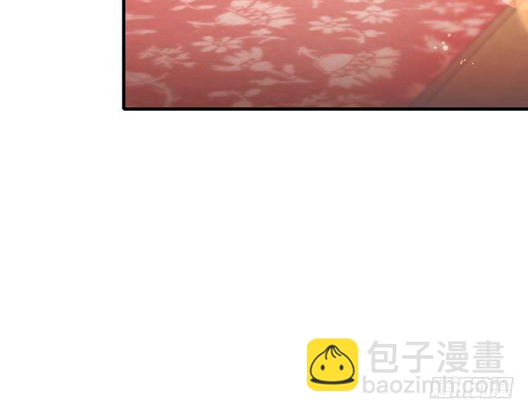 🍝炮灰闺女的生存方式 第289话 如此，还是幻觉么？ 第48页
