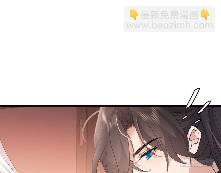 🍝炮灰闺女的生存方式 第289话 如此，还是幻觉么？ 第9页
