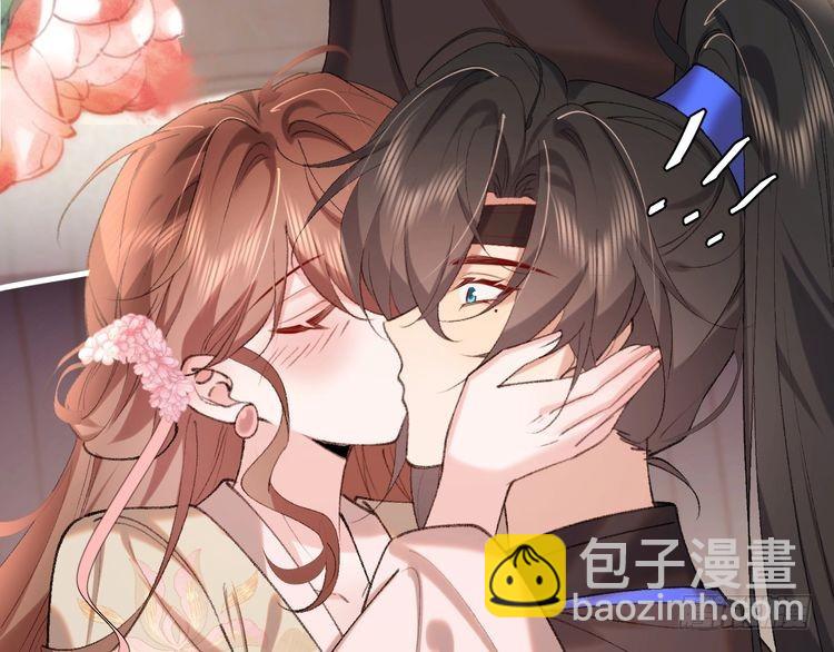 🍝炮灰闺女的生存方式 第291话 强吻 第19页