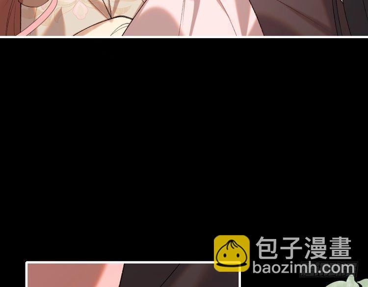 🍝炮灰闺女的生存方式 第291话 强吻 第20页
