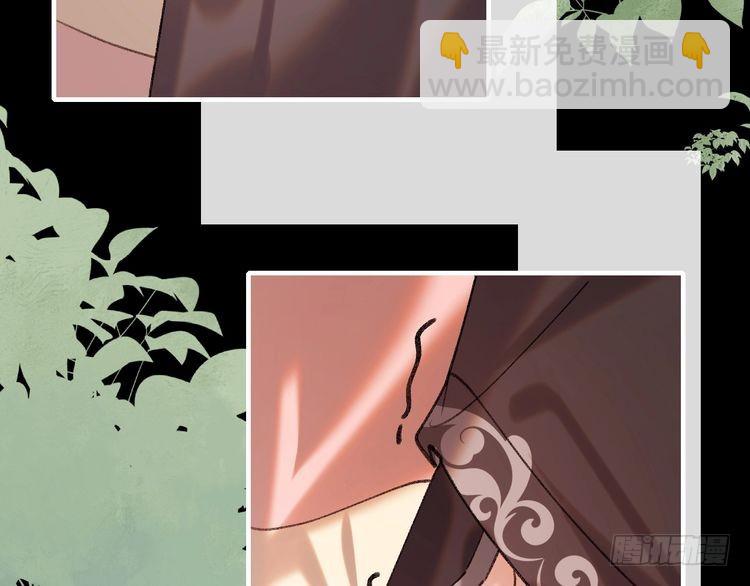 🍝炮灰闺女的生存方式 第291话 强吻 第22页