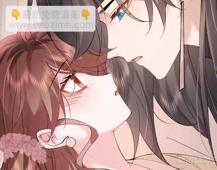 🍝炮灰闺女的生存方式 第291话 强吻 第48页