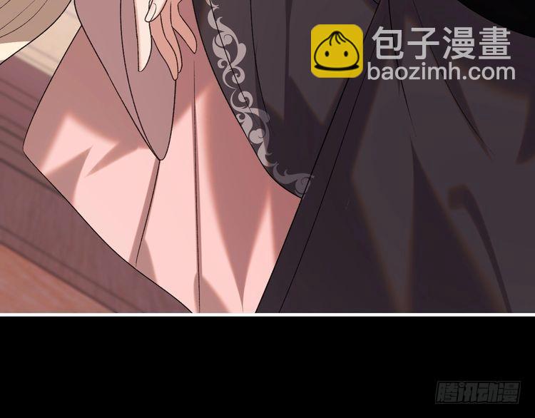 🍝炮灰闺女的生存方式 第291话 强吻 第8页
