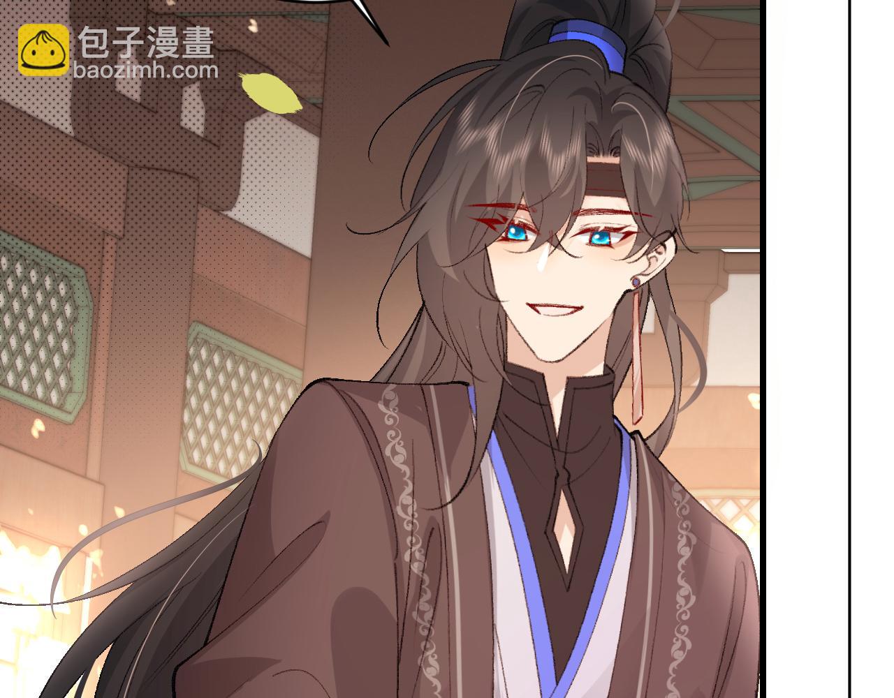 🍝炮灰闺女的生存方式 第295话 后劲 第15页