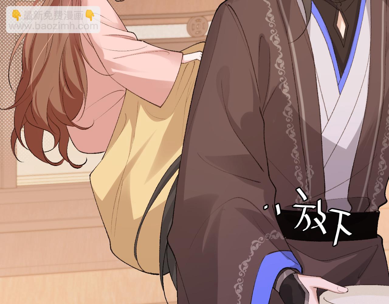 🍝炮灰闺女的生存方式 第295话 后劲 第19页