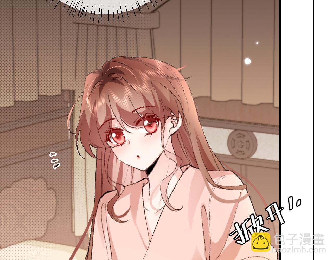 🍝炮灰闺女的生存方式 第295话 后劲 第31页