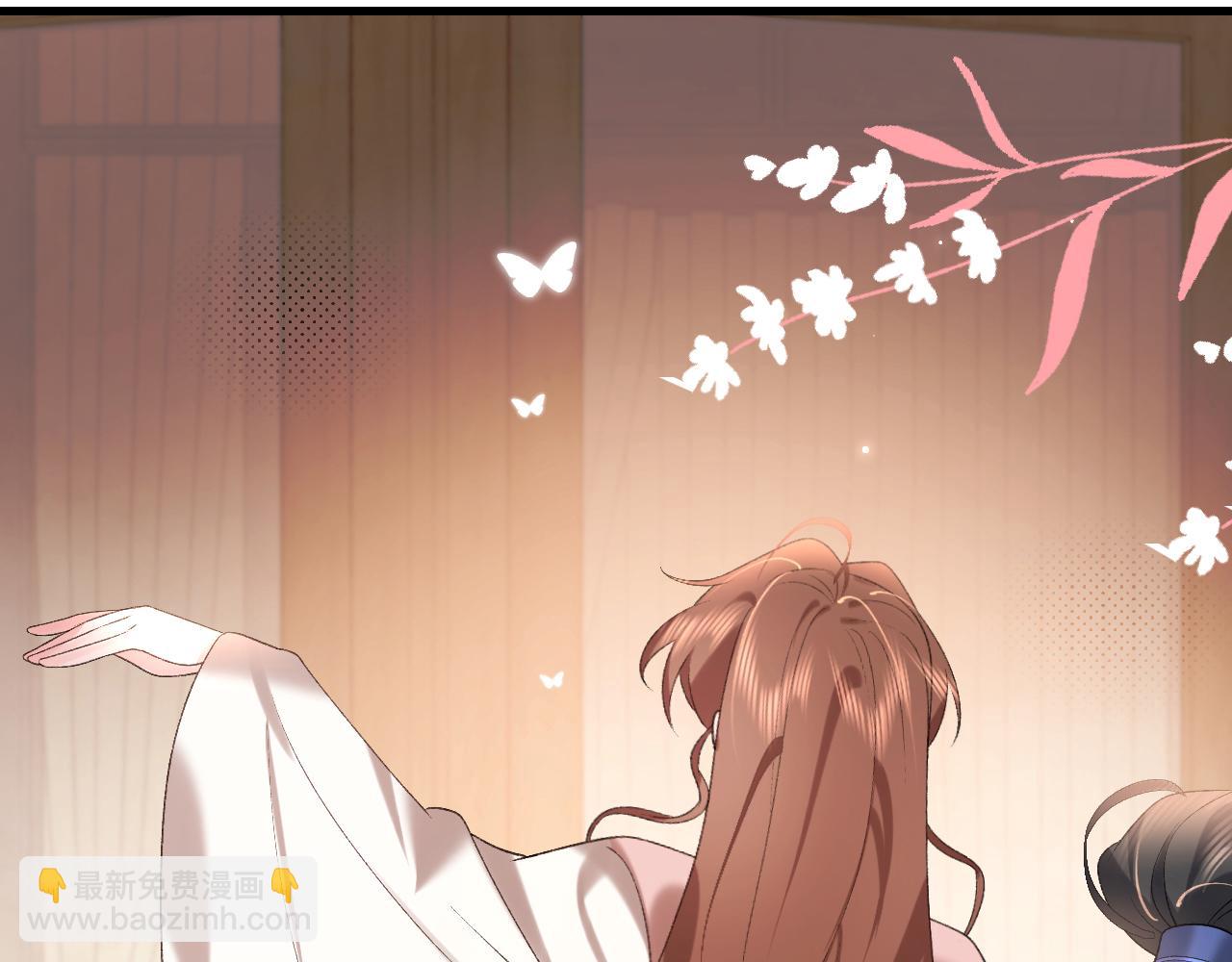 🍝炮灰闺女的生存方式 第295话 后劲 第45页