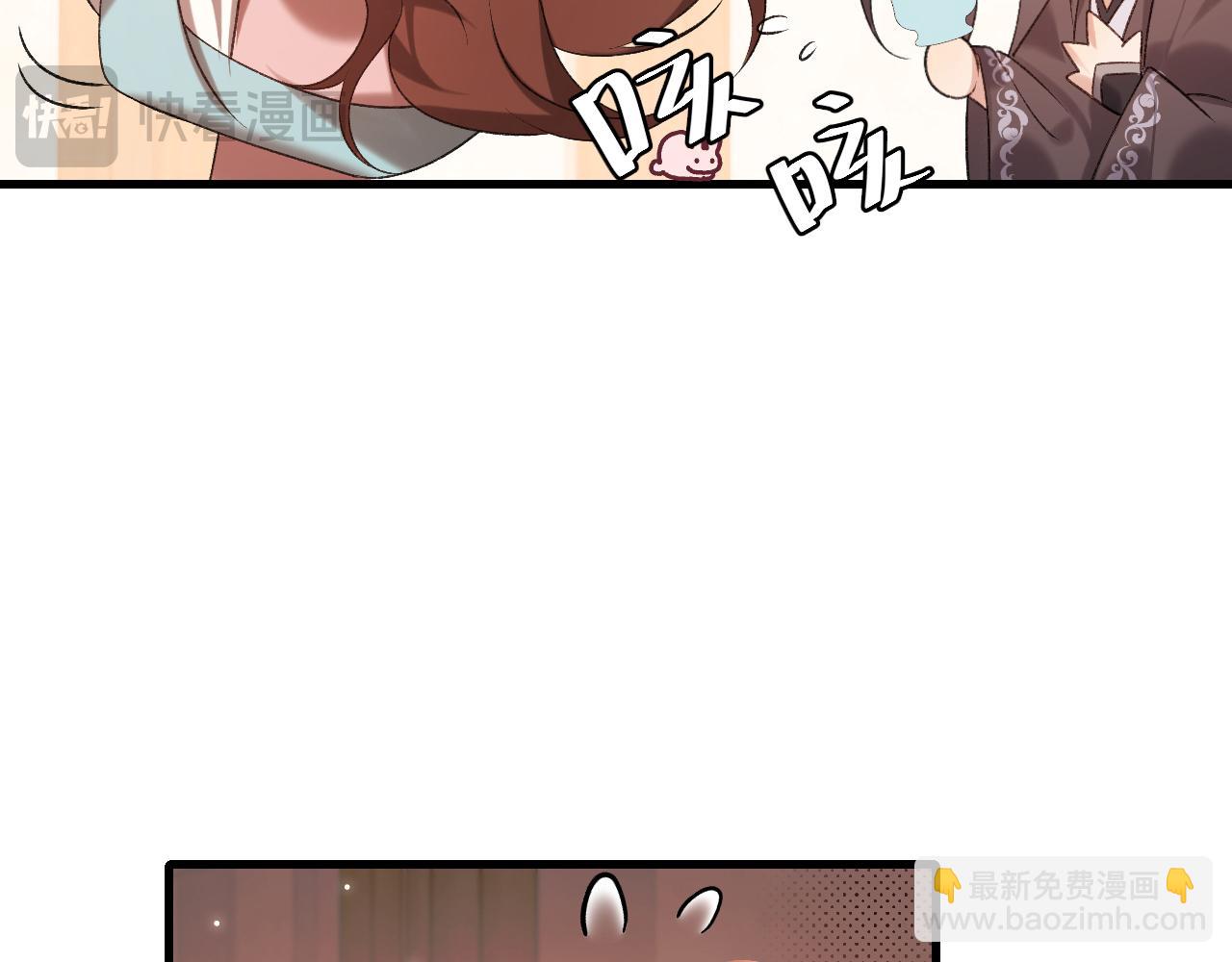🍝炮灰闺女的生存方式 第295话 后劲 第49页