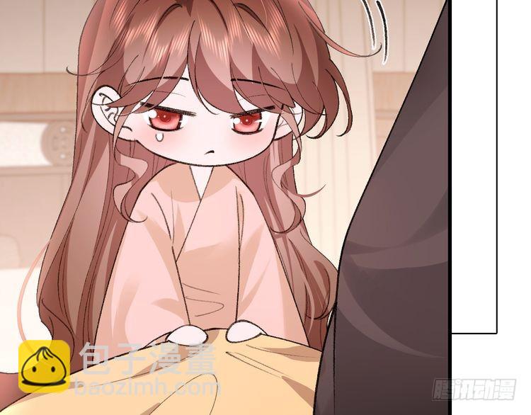 🍝炮灰闺女的生存方式 第294话 那是......梦吗？ 第17页
