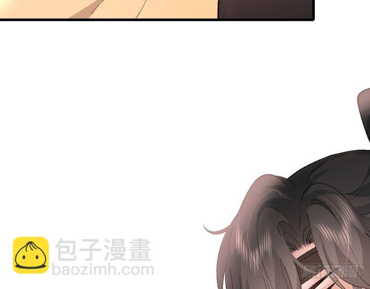 🍝炮灰闺女的生存方式 第294话 那是......梦吗？ 第18页