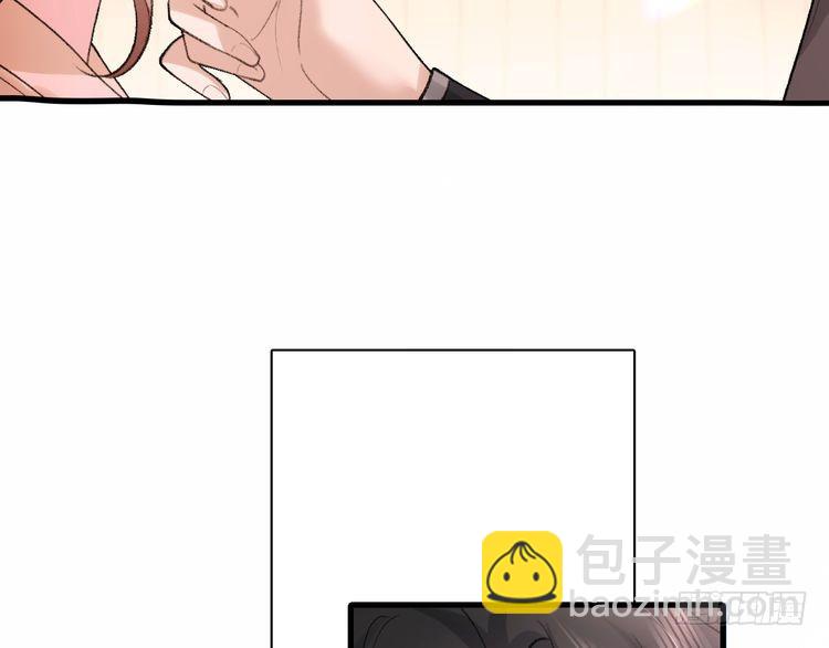 🍝炮灰闺女的生存方式 第294话 那是......梦吗？ 第20页