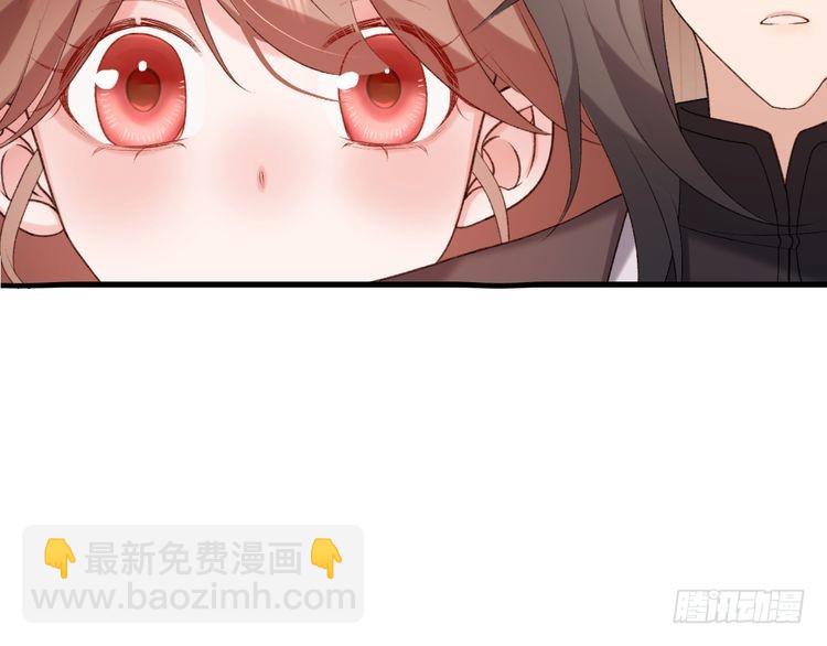 🍝炮灰闺女的生存方式 第294话 那是......梦吗？ 第36页