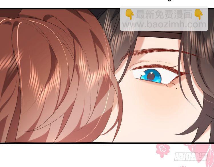 🍝炮灰闺女的生存方式 第294话 那是......梦吗？ 第43页