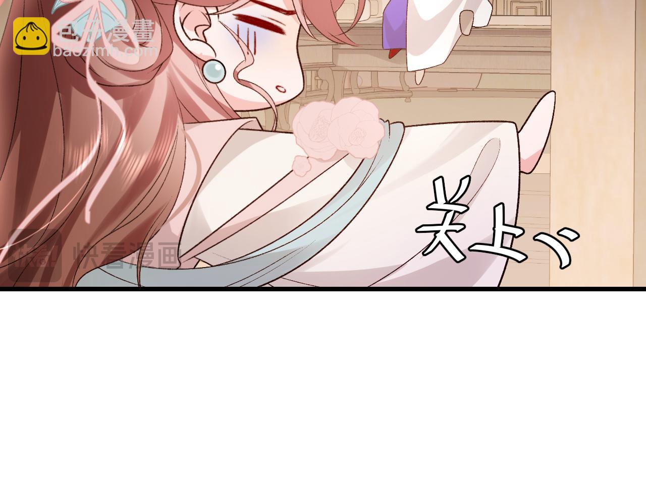🍝炮灰闺女的生存方式 第299话 六哥哥 第13页
