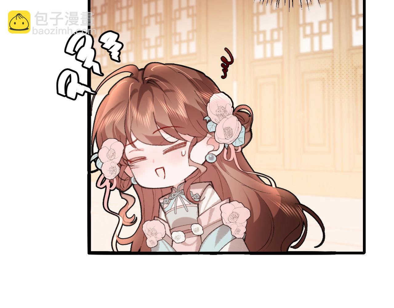 🍝炮灰闺女的生存方式 第299话 六哥哥 第20页