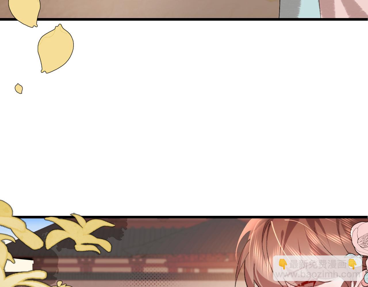 🍝炮灰闺女的生存方式 第299话 六哥哥 第25页