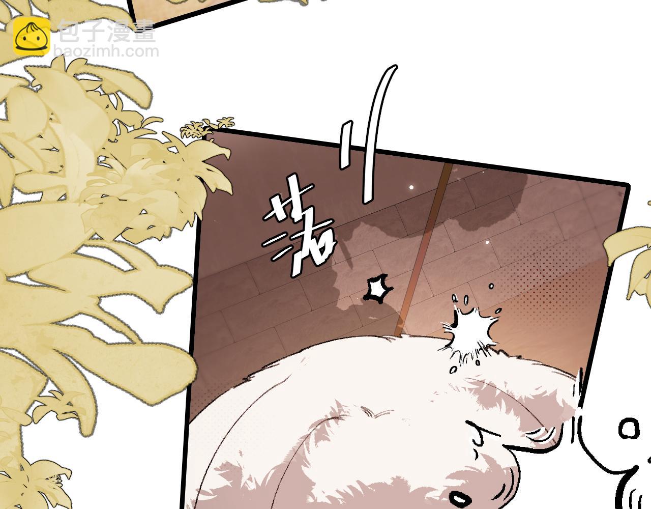 🍝炮灰闺女的生存方式 第299话 六哥哥 第28页