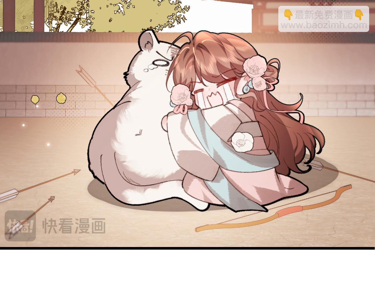 🍝炮灰闺女的生存方式 第299话 六哥哥 第33页