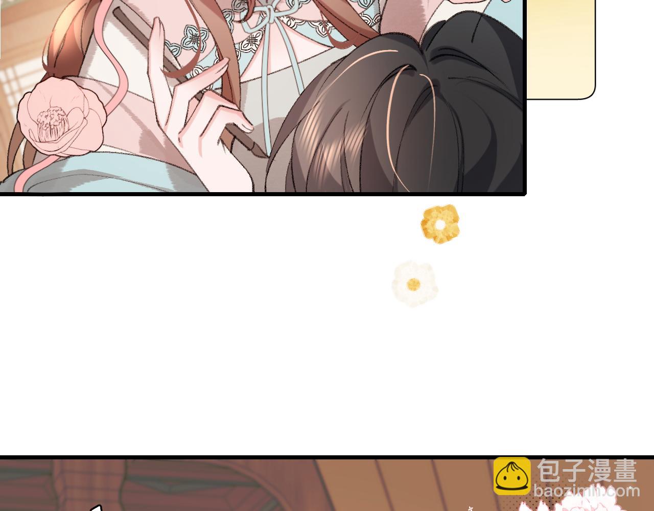 🍝炮灰闺女的生存方式 第299话 六哥哥 第46页