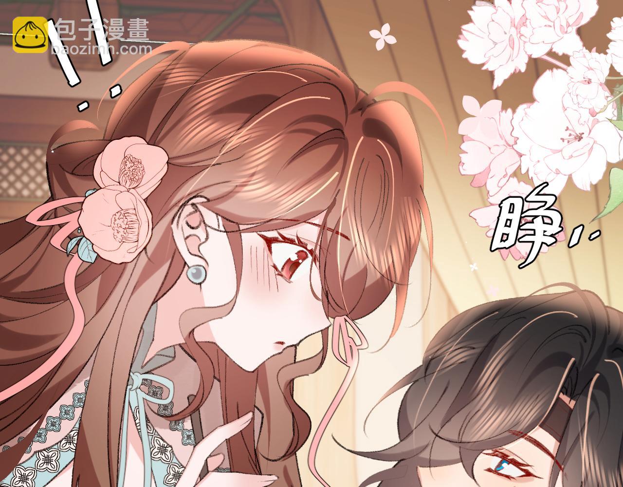 🍝炮灰闺女的生存方式 第299话 六哥哥 第47页