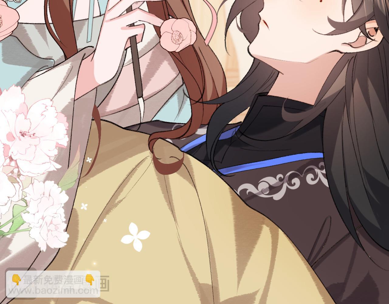 🍝炮灰闺女的生存方式 第299话 六哥哥 第48页
