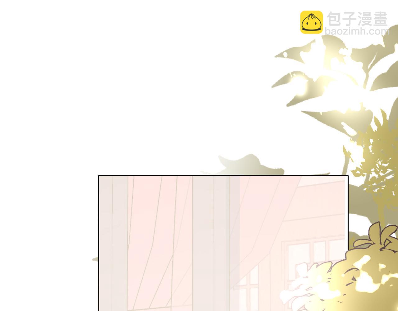 🍝炮灰闺女的生存方式 第299话 六哥哥 第5页