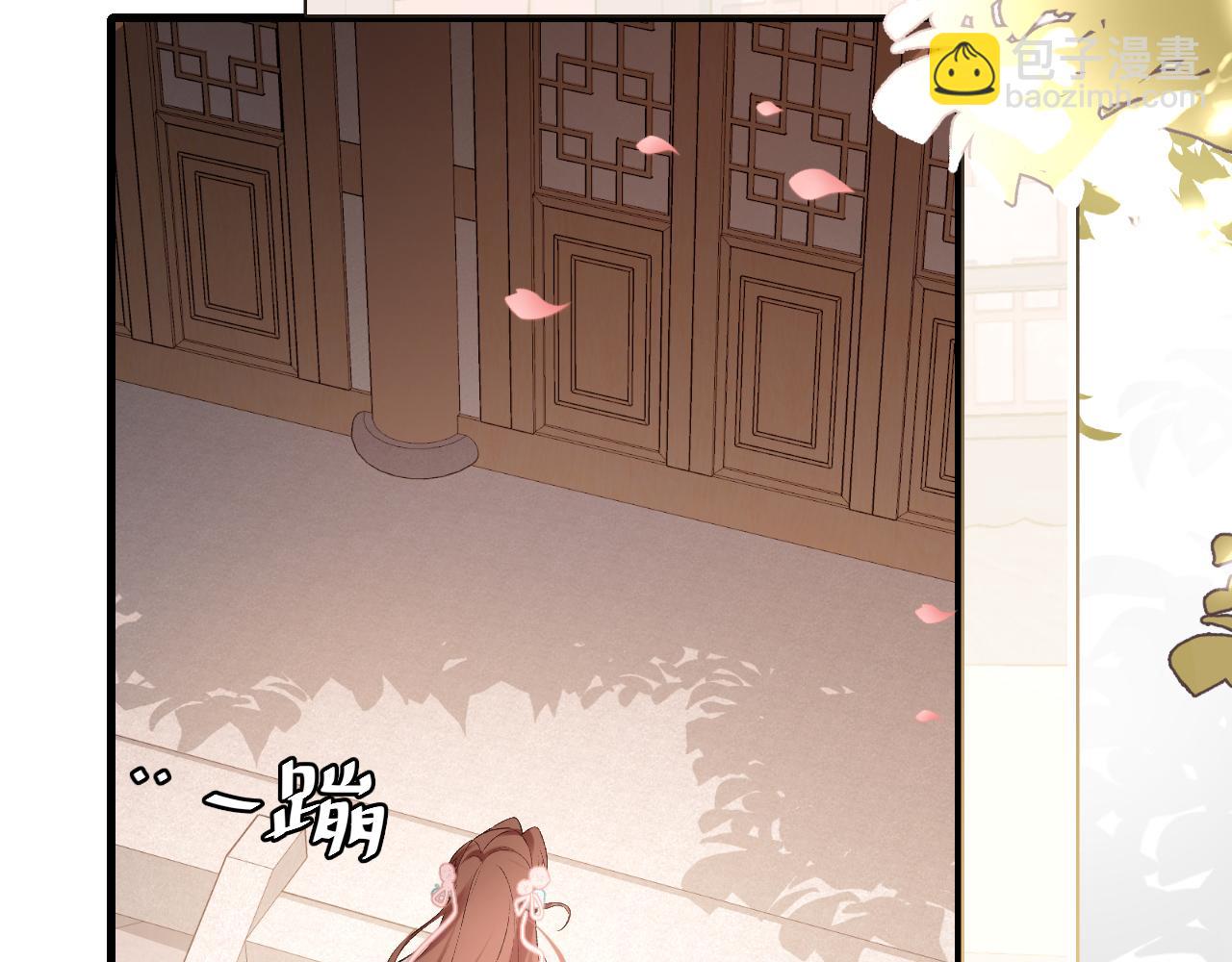 🍝炮灰闺女的生存方式 第299话 六哥哥 第6页